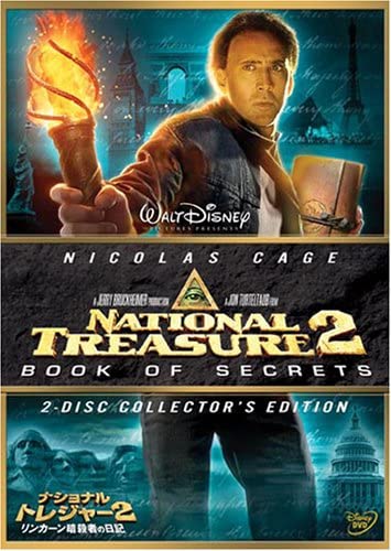 

DVD - National Treasure 2: Lincoln Assass VWDS3593 Japan Movies & DVD Used