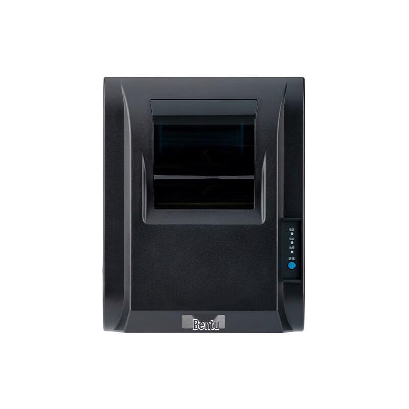Pantun LT101-CS Barcode Label Printer CN plug (adapter included)