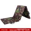 Camouflage Folding Exercise Mat