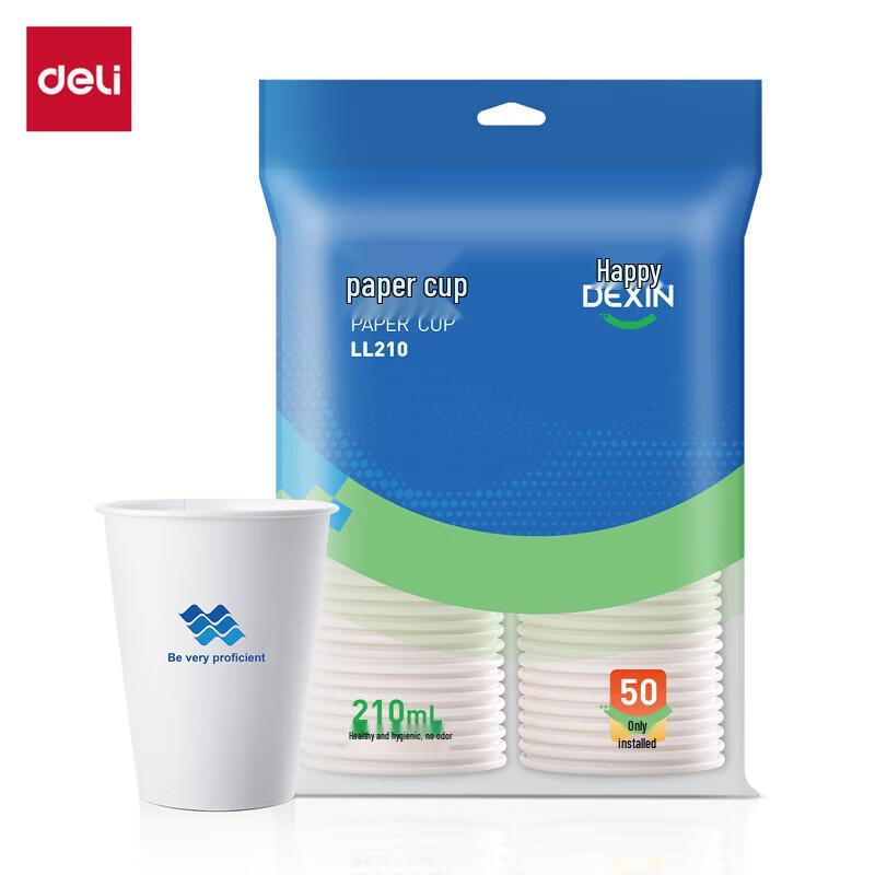 Deli Dexin Series 210mL White Paper Cups