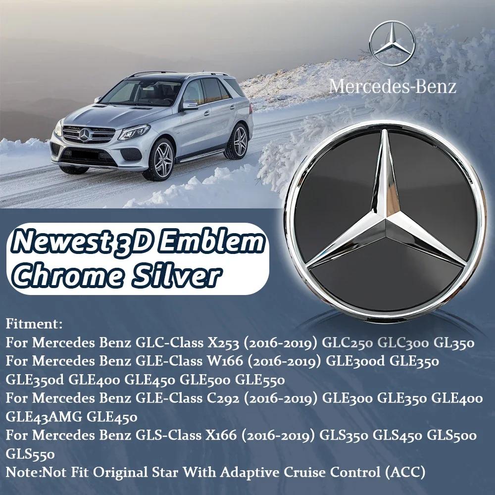 Grilă Frontală LED Neagră Luciosă Stil OE Emblema Stea Logo Pentru Mercedes Benz GLC250 GLC300 GLC350 GLE400 GLE450 GLS350 GLS350