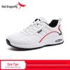 Red Dragonfly Men's Spring & Autumn Casual Running Shoes - Soft Sole Leather with Air Cushion