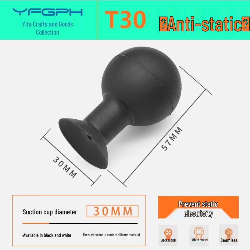 YFGPH T-30 Антистатический силиконовый вакуумный пинцет 30mm