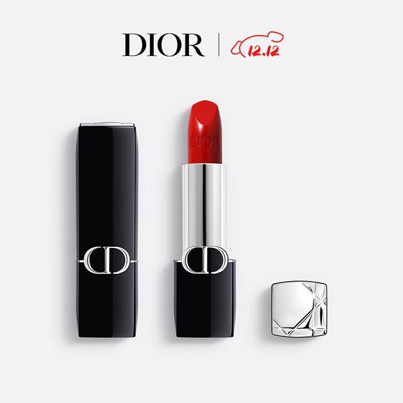Dior Rouge Dior Lipstick - Satin 999 (3.5g)
