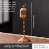 Matel Magpie Hollow Lamp Sandalwood Fragrance Censer Smoking Backflow Incense Holder Tea House Ornaments Study Room Home Decor