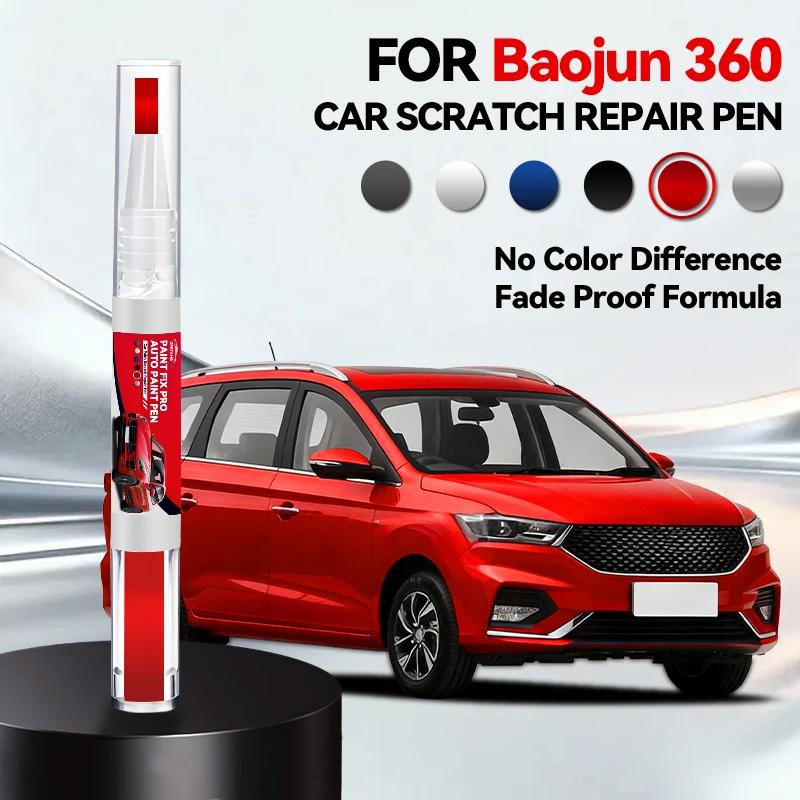 

2026 Hot Car Accessories For Baojun 360 Paint Repair Pen Touch Up Scratch Remover DIY Auto Accessories Black White Silver Red Br червоний