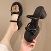 Women's Summer Cool Slippers 2024 Summer New Fashion Versatile Casual Thick with High Heels Retro French Niche Outdoors Sandals