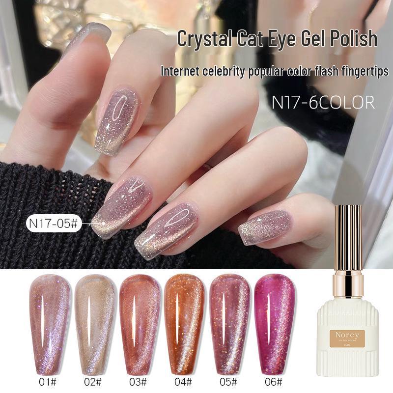

Flashy Qinyuanchun 2024 Crystal Cat Eye Lotus Nail Polish Gel