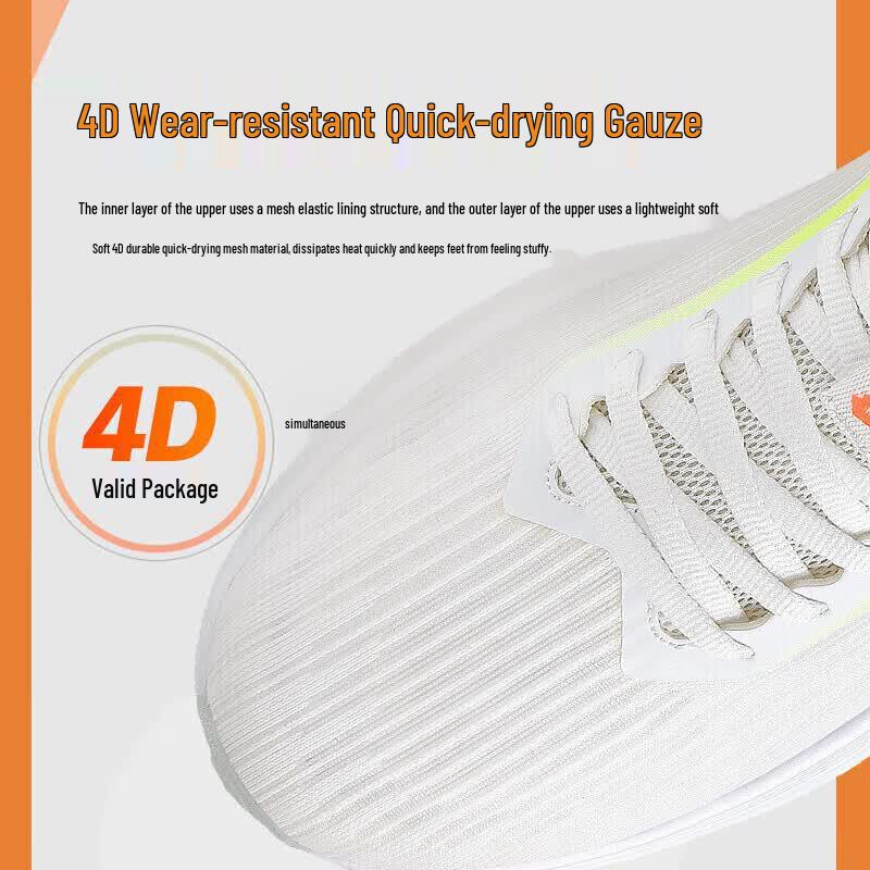 Lotto Men's Advanced Running & Sports Shoes