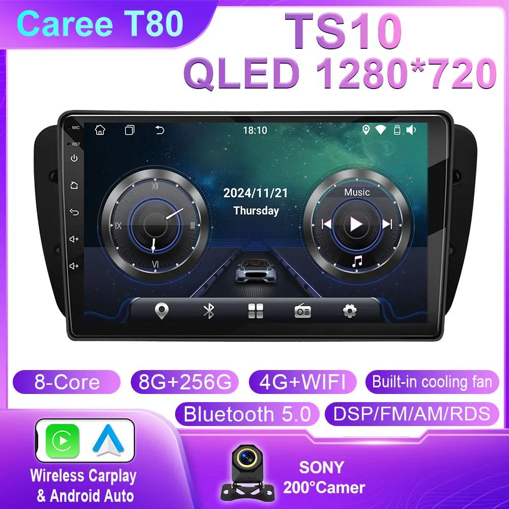 Car Radio For Seat Ibiza MK4 6J 2008-2015 Android Auto CarPlay GPS Navigation Multimedia Bluetooth 4G WIFI Car Head Unit No 2Din