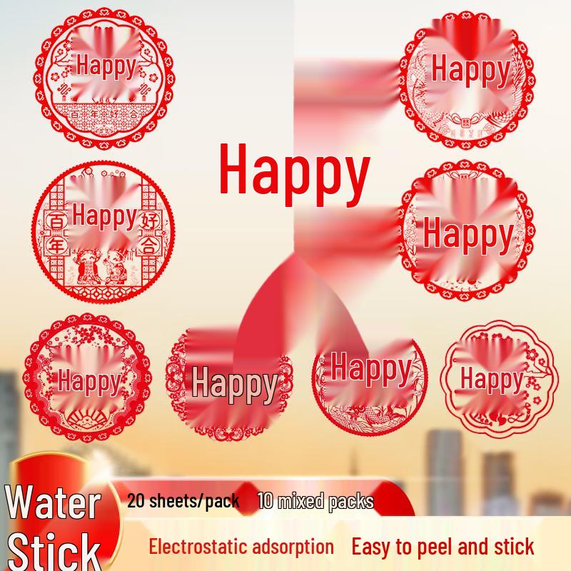 Wedding Double Happiness Stickers