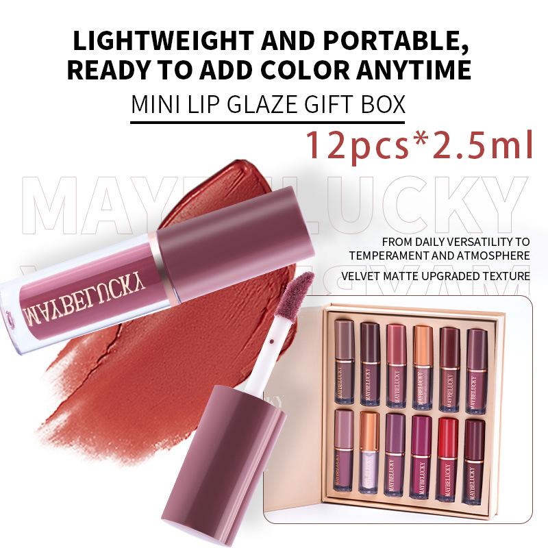 12PCS 12-piece lip gloss set matte long-lasting non-stick cup lip gloss lipstick