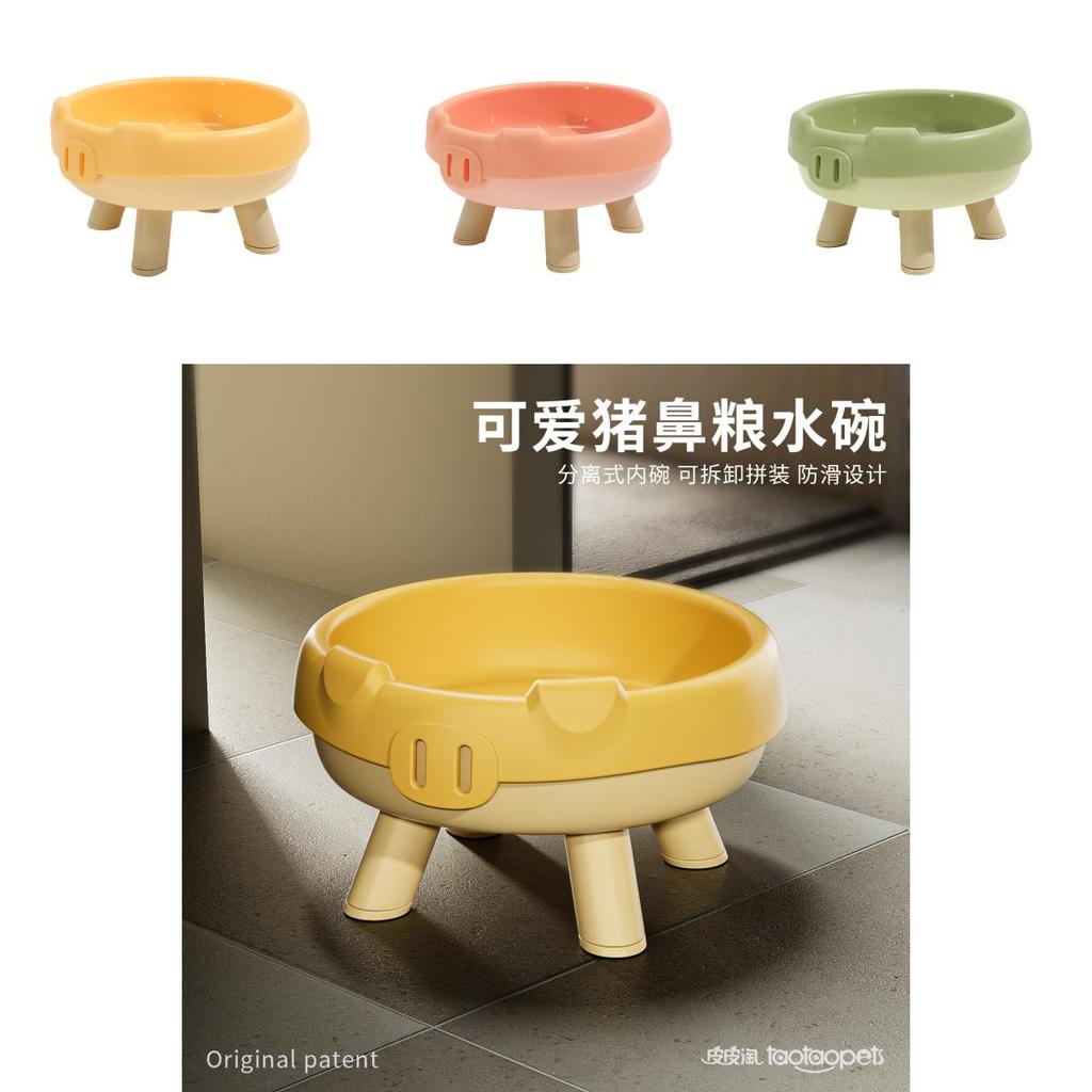 Nosed Pig Four Legged Modeling Design Cat Bowl Ecofriendly Pp Material For Daily