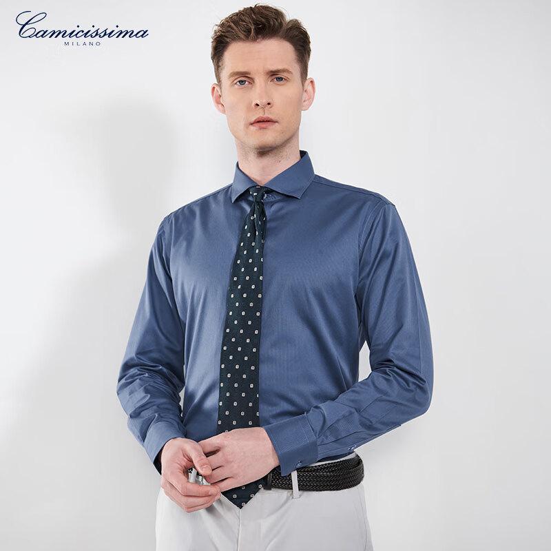 CAMICISSIMA Men s Non-Iron Long Sleeve Business Casual Shirt 39