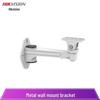 Hikvision Surveillance Camera Wall Mount Bracket