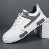 Male Foreign Trade Autumn 2025 New Leather Surface Large Size Versatile Casual Simple White Board Shoes Youth Sports Trendy