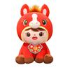 New Plush Chinese Horse Mascot Stuffed Animal Plush Stuffed Animal Toy New Year Blessing Souvenir Chinese Year of The Horse designed for children's