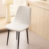 Jacquard Pattern Bar Chair Cover Geometric Texture Shell Chair Slipcover  Dining Room Use
