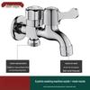 Copper Double Outlet Washing Machine Faucet