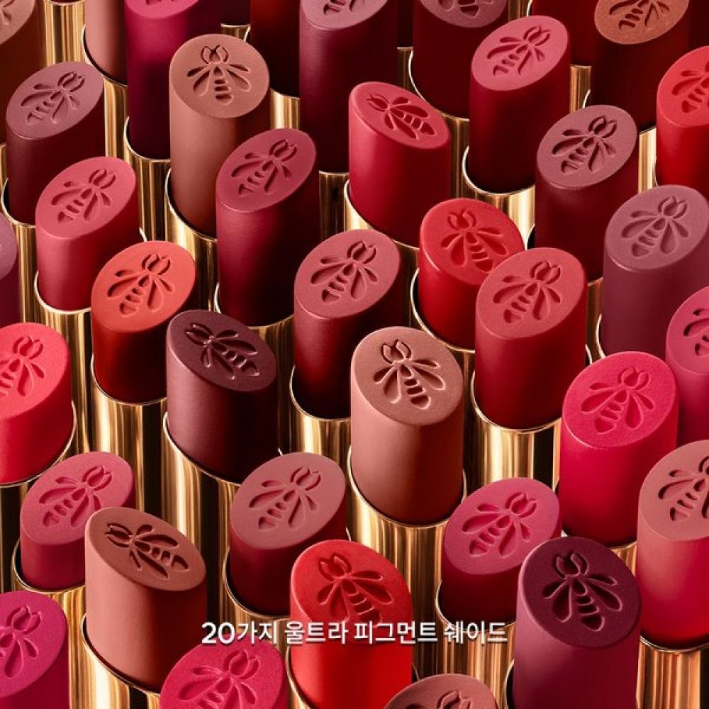 Guerlain New Kisskiss Honey Intense Matte Lipstick
