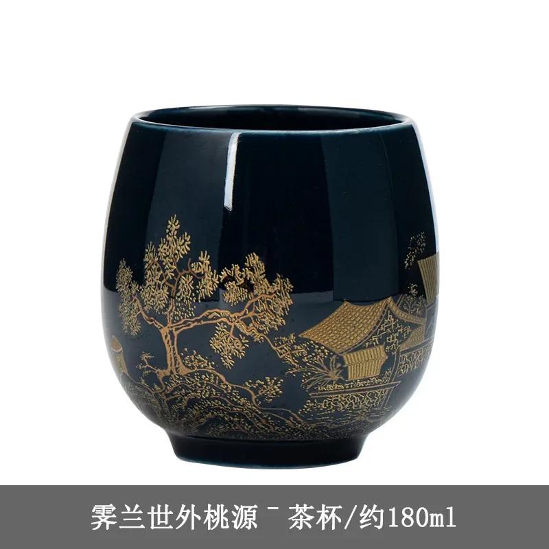 Ceramic Teacup Jilan Japanese-style Simple Master Cup Large Black Glaze Household Kung Fu Tea Set Single Cup Tea Cup
