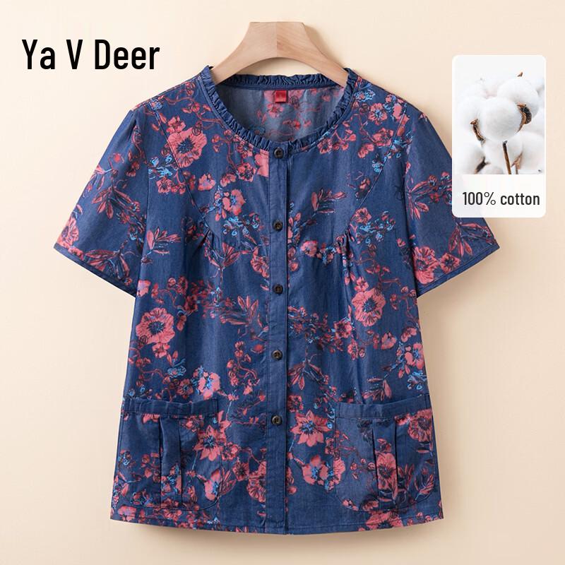 Yalu Women s Cotton Silk Summer Two-Piece Set 4XL