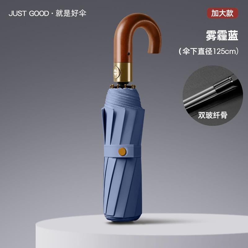 New 10 Automatic Oversized Vinyl Parasol Solid Wood Curved Handle Business Umbrella Retro Umbrella Lettering Gift Umbrella