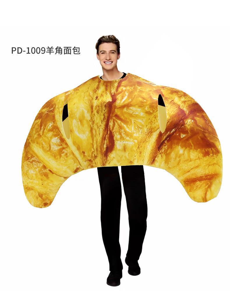Halloween Party Cosplay Costume Hamburger Hot Dog Bread Stage Performance Funny Outfit