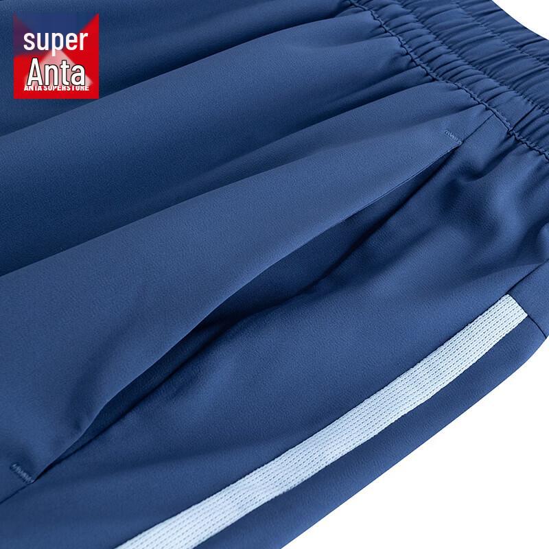 Anta Men's Quick-Dry Table Tennis & Badminton Athletic Shorts