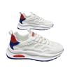 Summer men's shoes new breathable mesh white shoes men's trend versatile platform sports shoes casual trendy shoes
