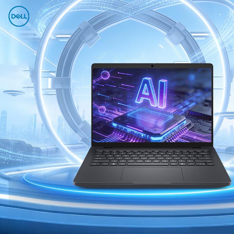 

Ноутбук Dell Pro Max 14 AI Mobile Workstation (Китайская версия) 32GB RAM, 1TB SSD, Pro 500 6GB GPU