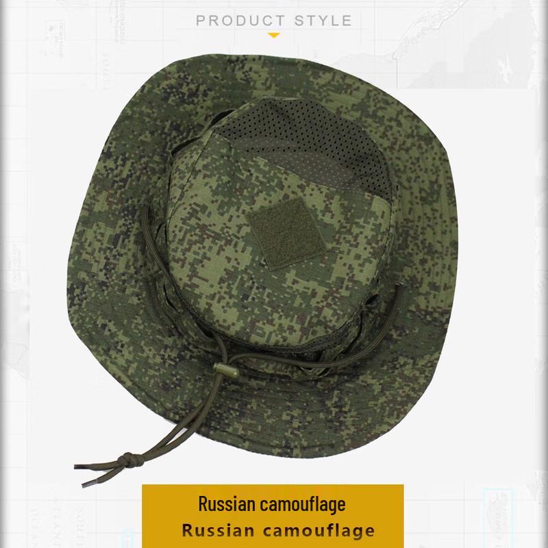 Russian Camo Outdoor Fisherman Sun Hat
