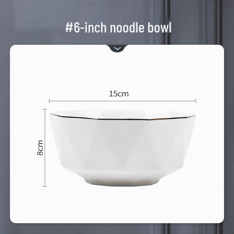 Crystal Gold Rim Ceramic Fish Plate