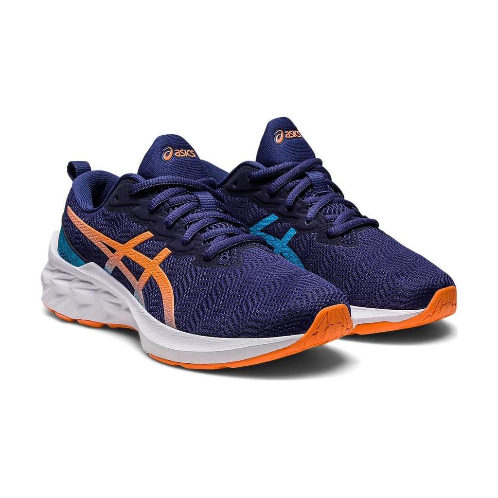 Asics Novablast 2 GS Indigo Blue Sun Peach Detské tenisky 1014A235-402