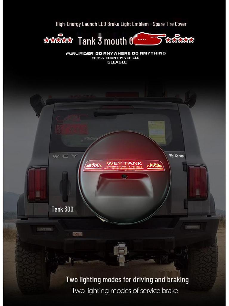 Tank 300 G-Class Style Stainless Steel Spare Tire Light Cover for Modification Upgrade