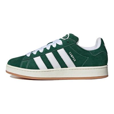 Campus 00s Tmavě zelené Gumové Unisex Tenisky Cloud-White Off-White H03472