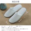 Henaco Disposable Indoor Set of Individually and for Business and One Size Fits Waffle White Slippers, 10, Wrapped, Non-Slip, Hygienic, Breathable,