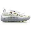 Nike Mind 002 Flyknit Bílá Tmavě Šedá Pánské Tenisky Tmavě Šedá-Čistá Platina-Vlčí Šedá-Sotva Volt IR2176-100