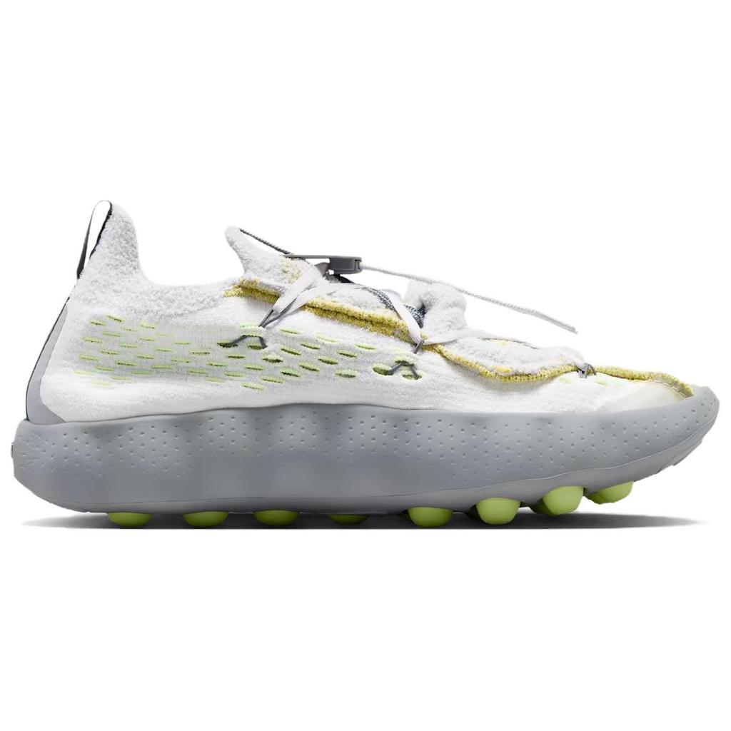 Nike Mind 002 Flyknit Bílá Tmavě Šedá Pánské Tenisky Tmavě Šedá-Čistá Platina-Vlčí Šedá-Sotva Volt IR2176-100