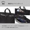 Moustache HARVEST on time 2-Wege Business-Tasche BJM2860 (Schwarz)