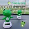 Popular Solar-Powered Frog Ornament for Car Dashboard Decor