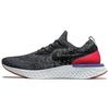 Epic React Flyknit Schwarz Rot Orbit AQ0067-006