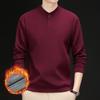 Men's Winter Stand Collar Brushed Fleece Hoodie - Solid Color, Loose Fit, Thickened, Warm Pullover