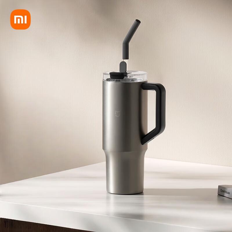 Xiaomi 316L Stainless Steel Insulated Straw Tumbler