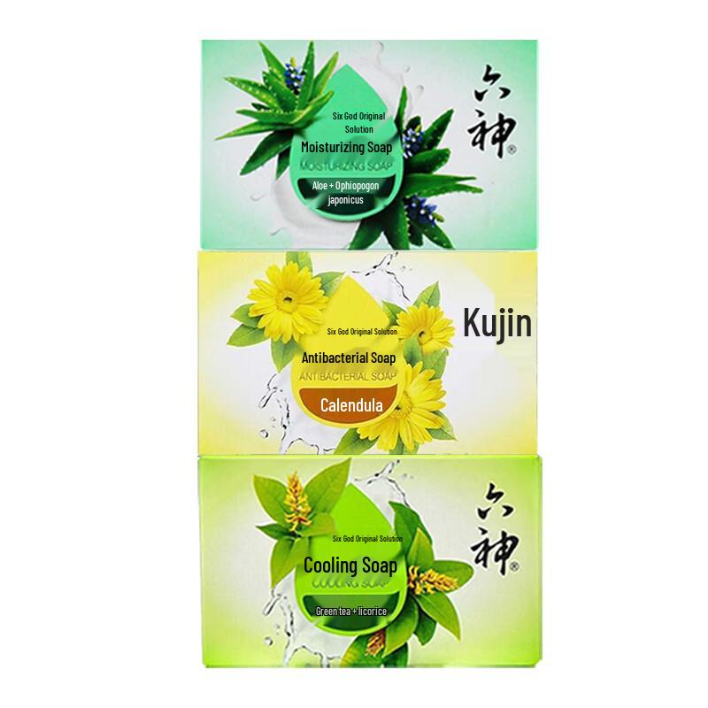 

Liushen Scented Soap Summer Refreshing Combo
