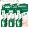 Mentholatum Acnes Anti-Acne Repair Gel