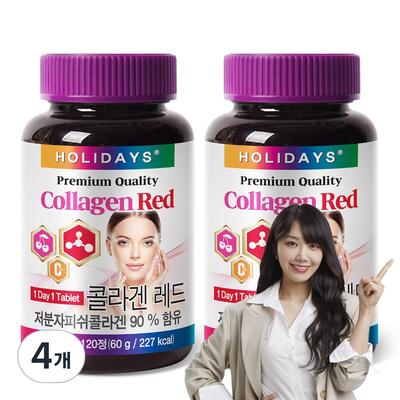 Holidays Premium Collagen Red, 120 Tablets, 4 Units