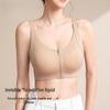 Women's Shockproof Front Zipper Sports Bra - Running, Yoga, Fitness, Anti-Sag, Lift Support