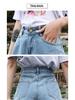 2019 Summer Women's High Waist A-Line Denim Shorts: 5 Colors, Slim, Wide Leg, Loose Fit