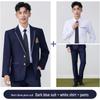 2026 Spring/Autumn College-Style Professional Suit Set for Men & Women - Student JK Uniform & Workwear